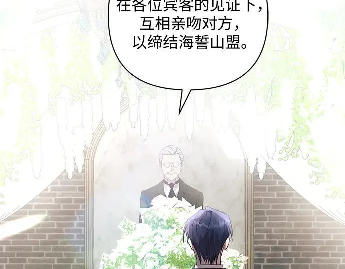 完结话229