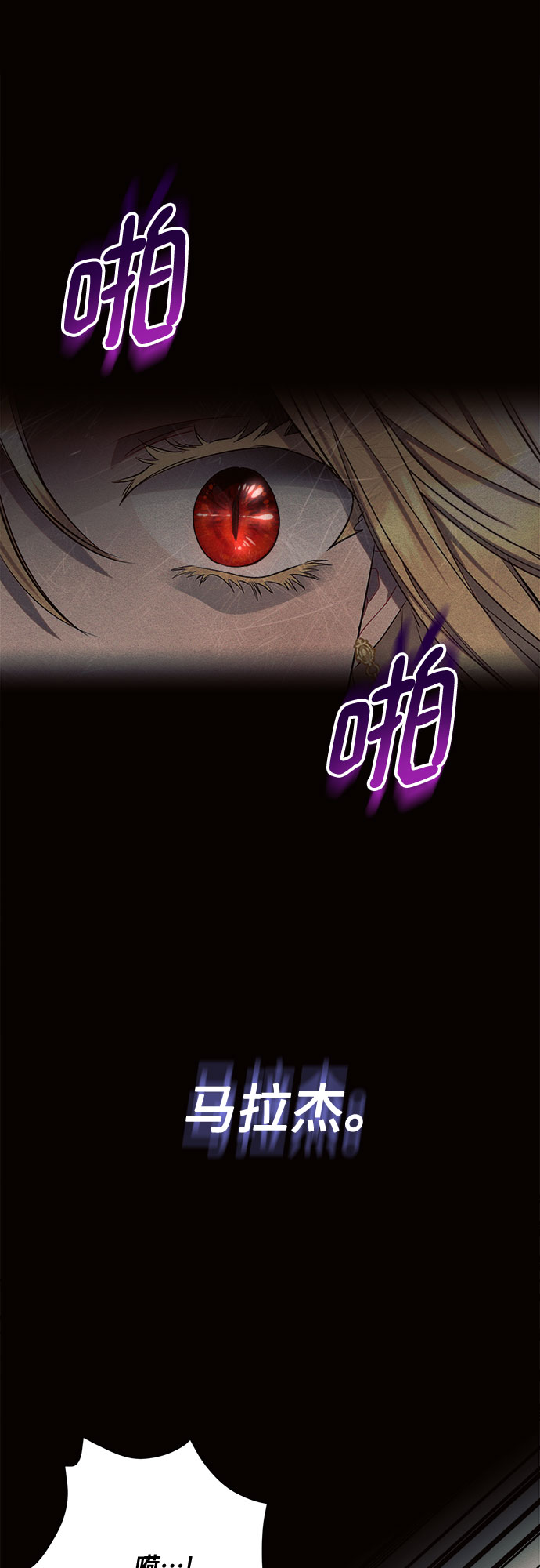 第9话37
