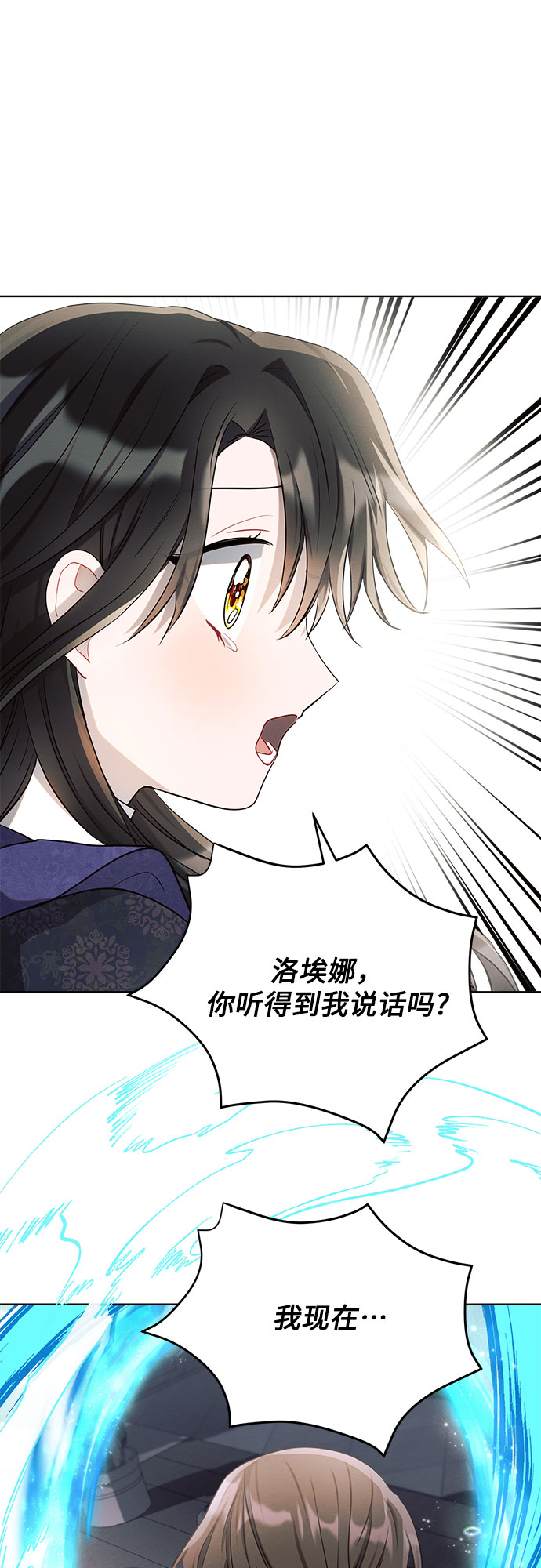 第10话43