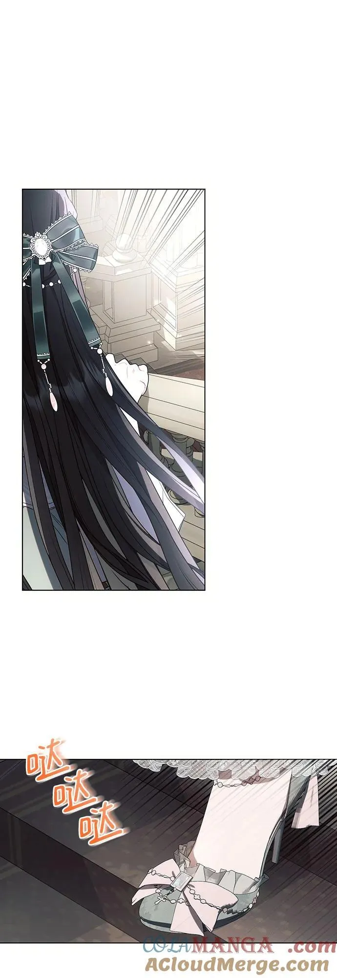 第86话36