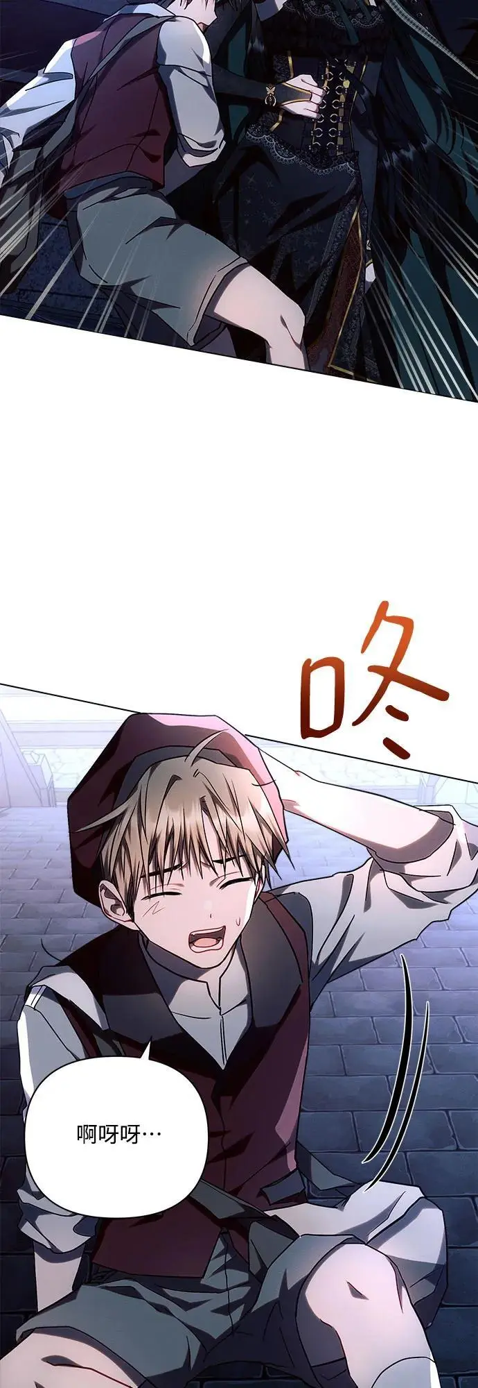 第53话50