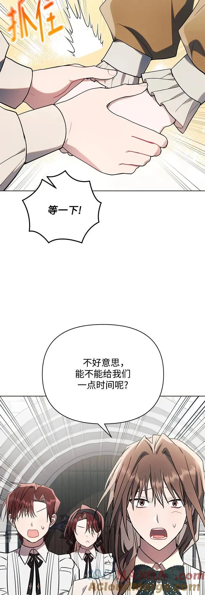 第80话24