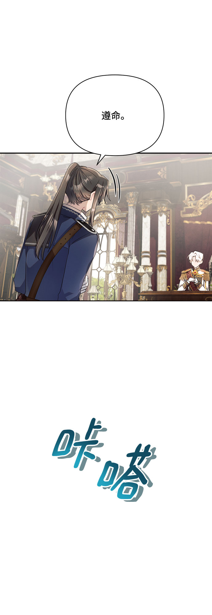 第10话10
