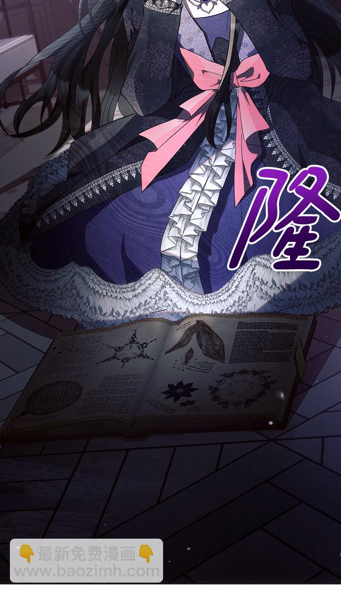第18话9