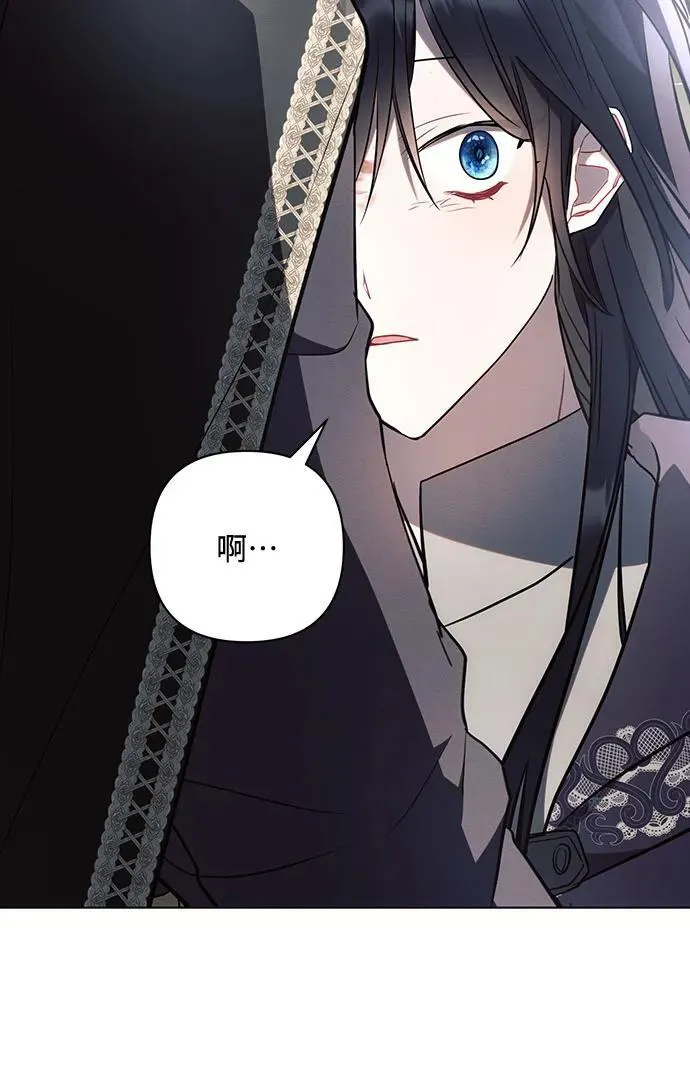 第86话40