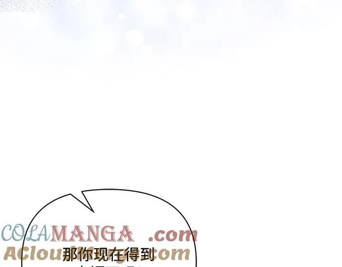 完结话164
