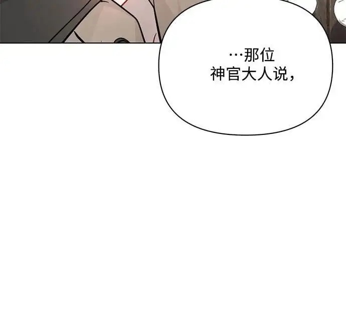 第60话35