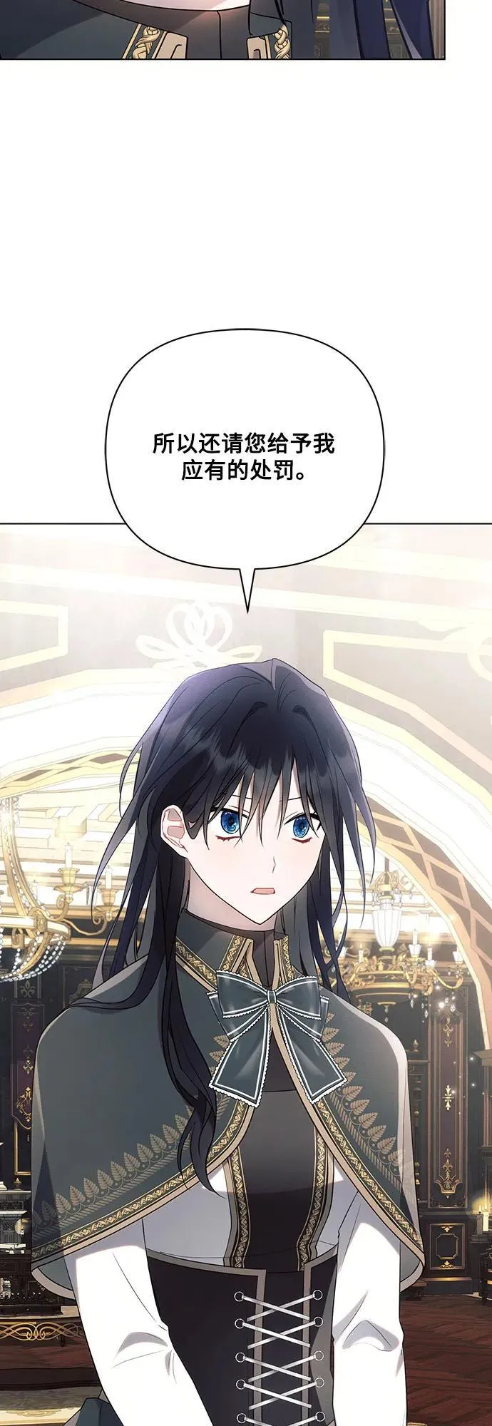 第95话29