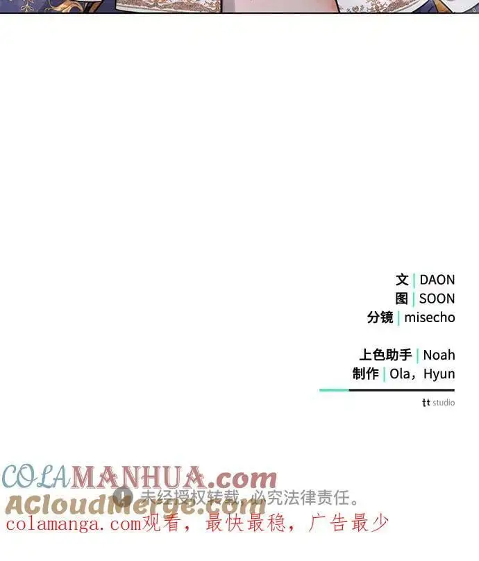 第62话63