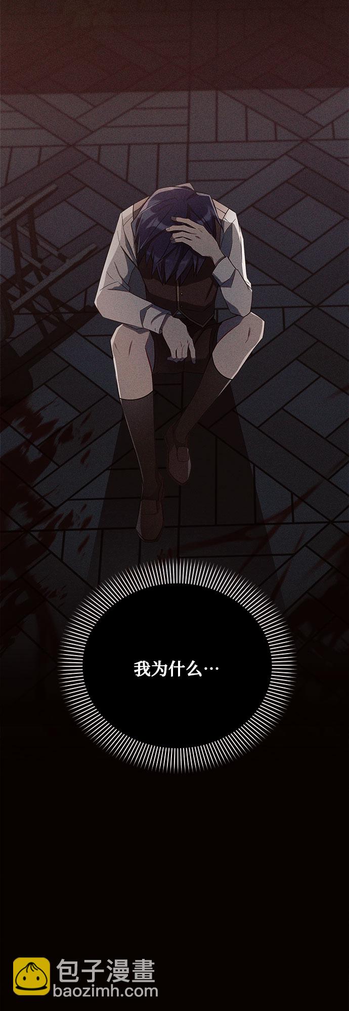 第3话61