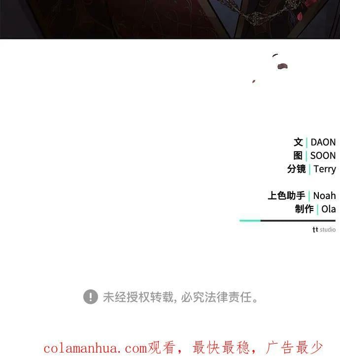 第39话65
