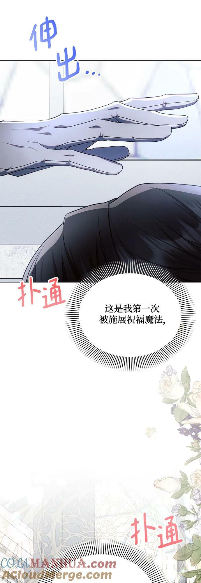 第48话63