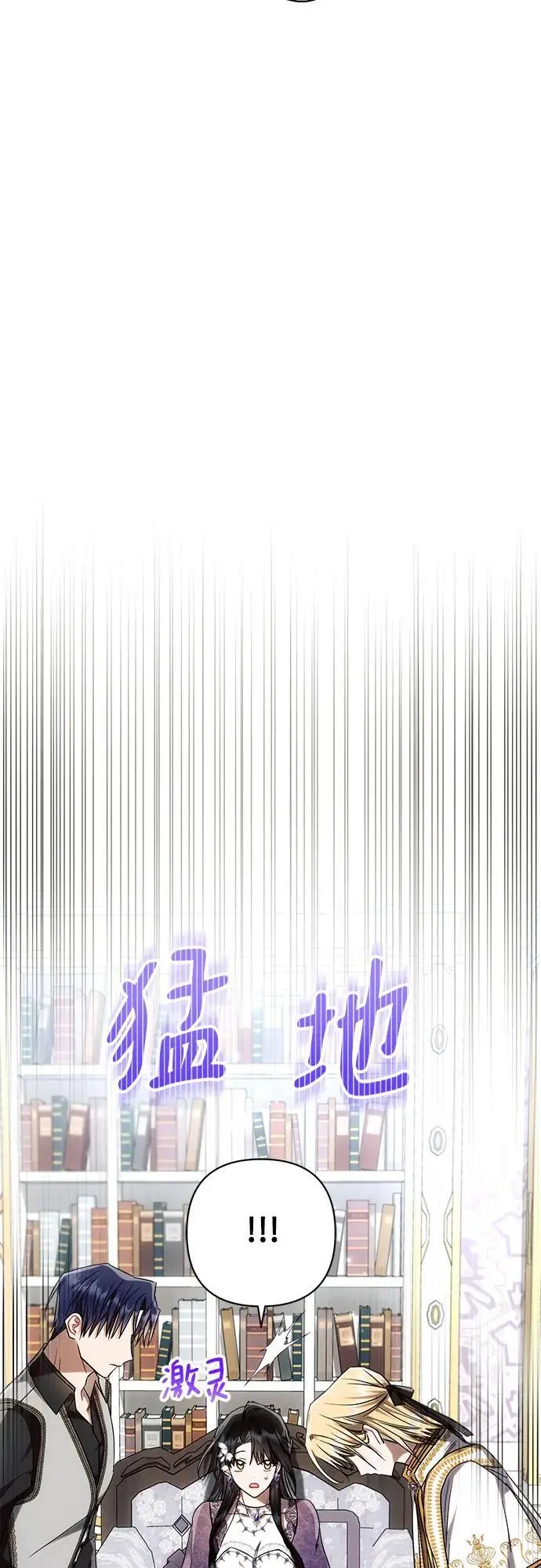 第55话16