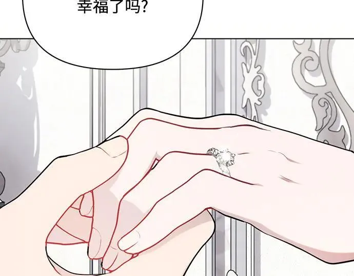 完结话165
