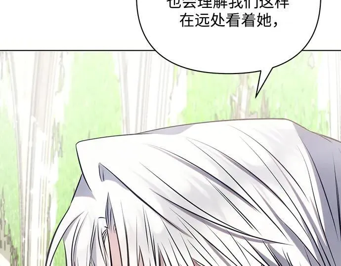 完结话63
