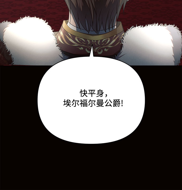 第18话78
