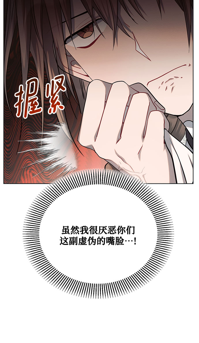第25话25