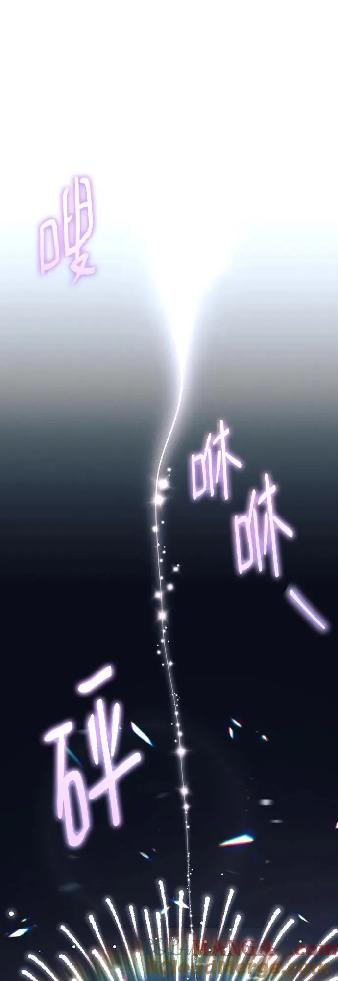 第94话36