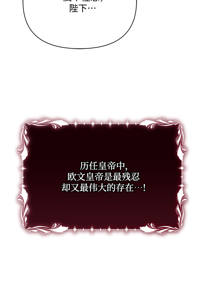 第28话28