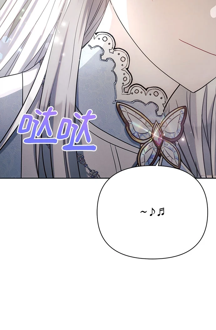 第32话63