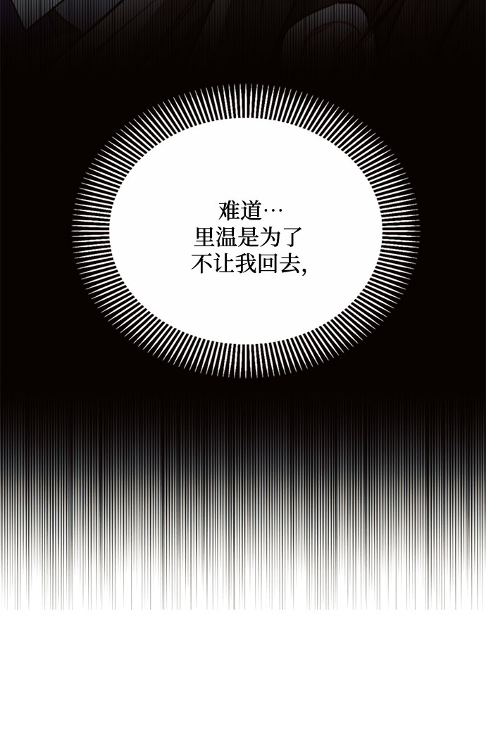 第15话63