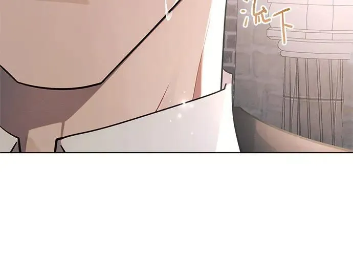 完结话87