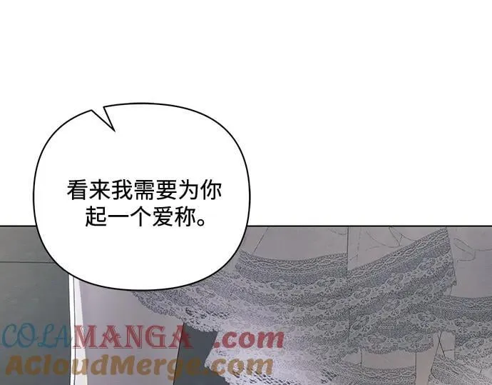完结话192