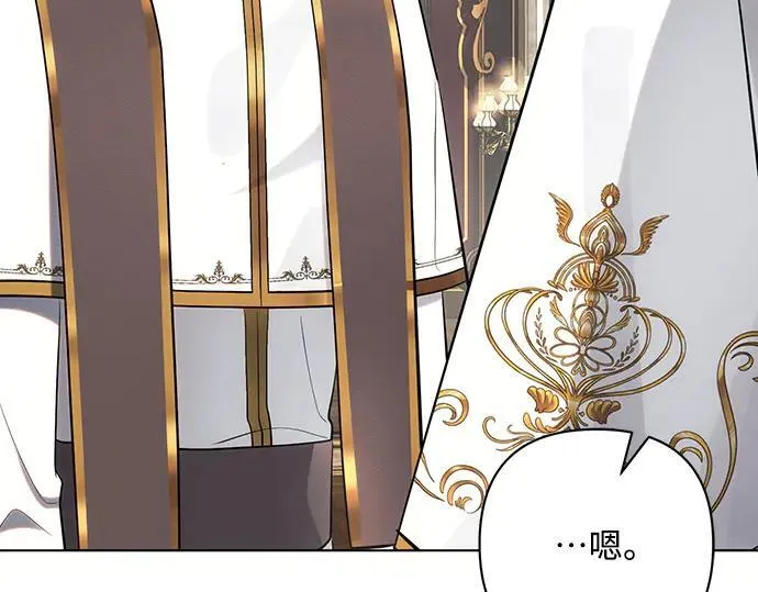 完结话6