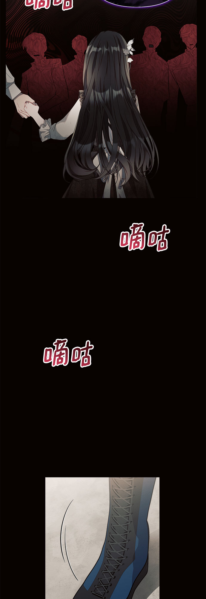 第8话13