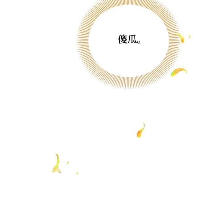 第50话61