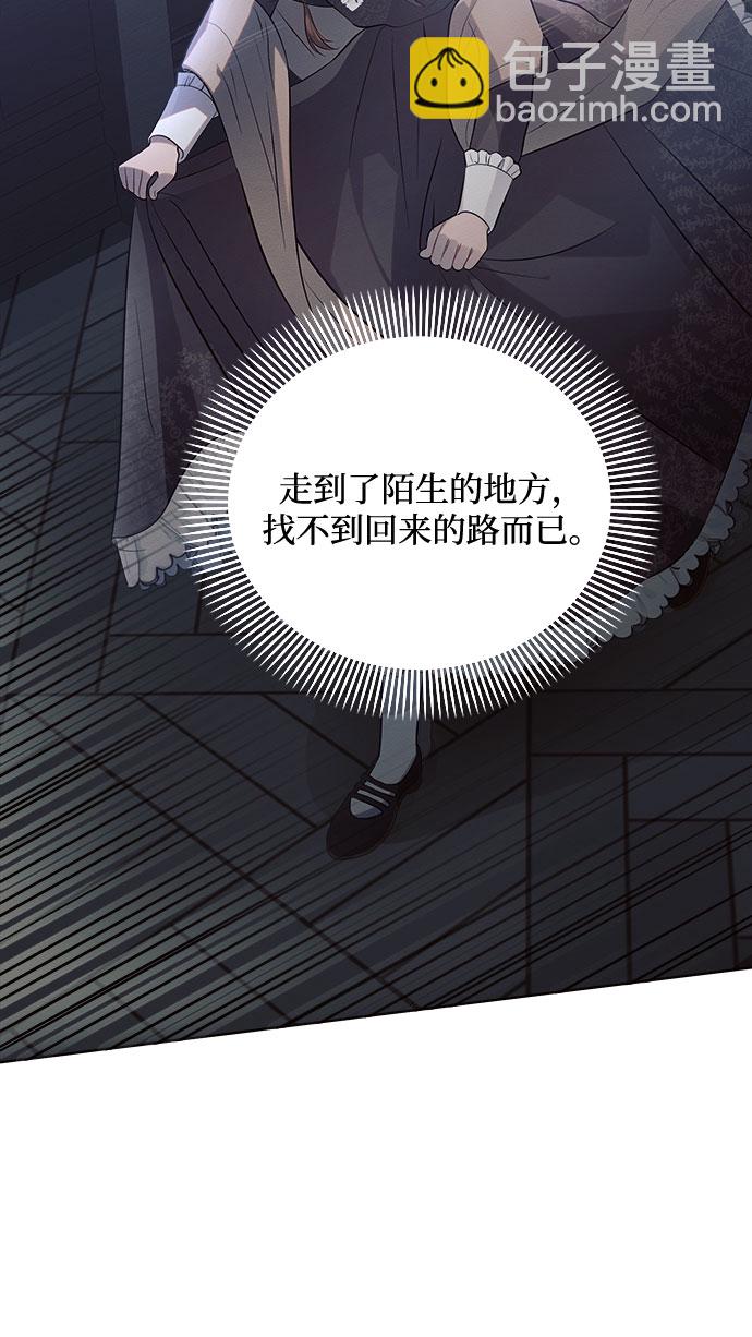 第11话57