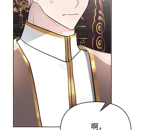 完结话15