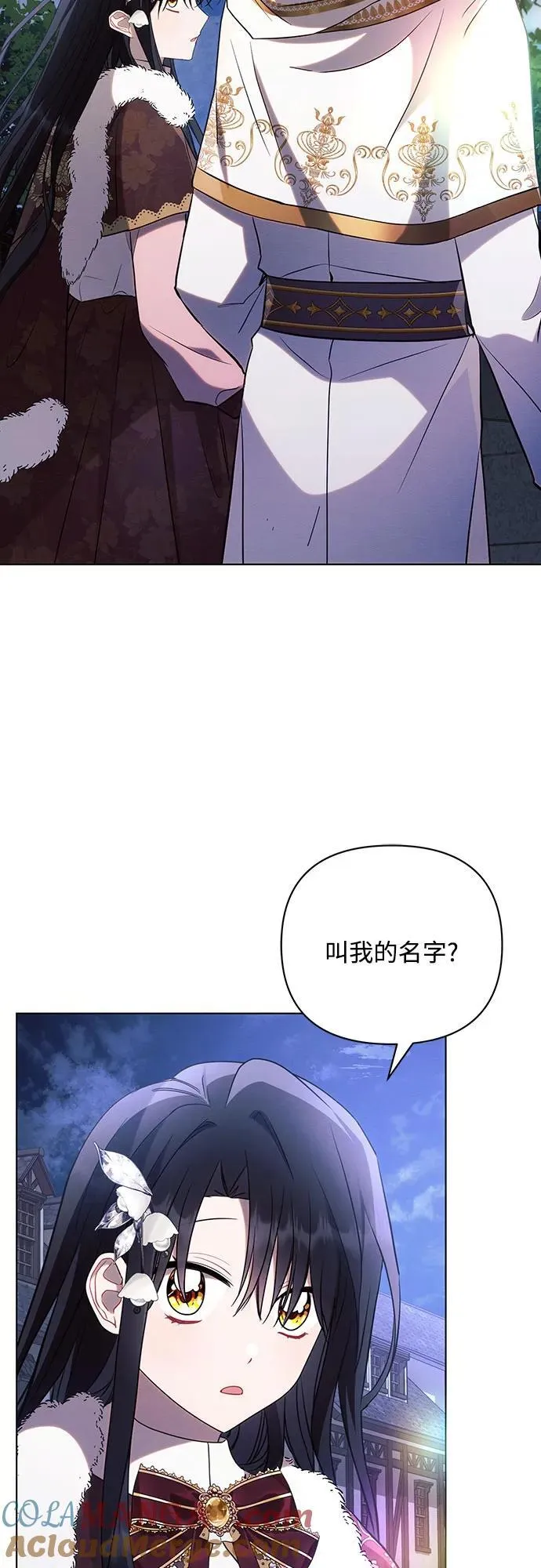 第94话48