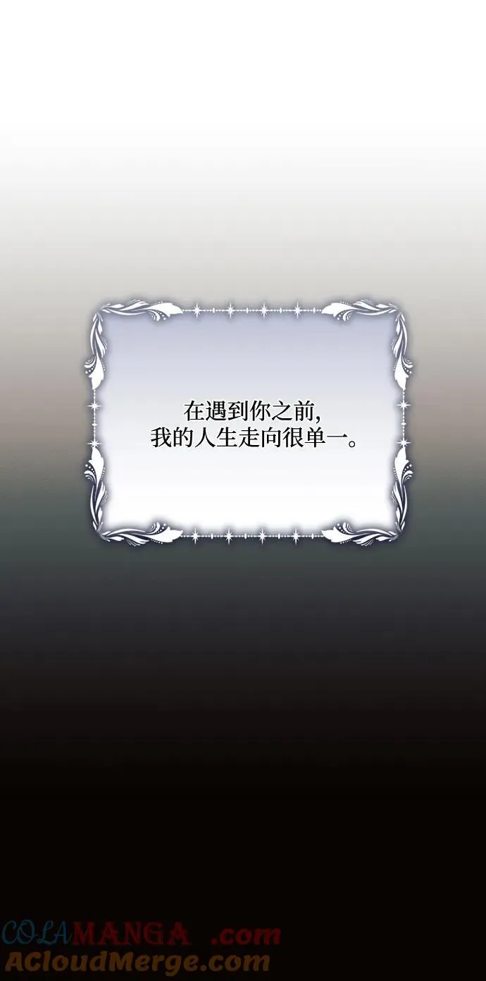 第85话45
