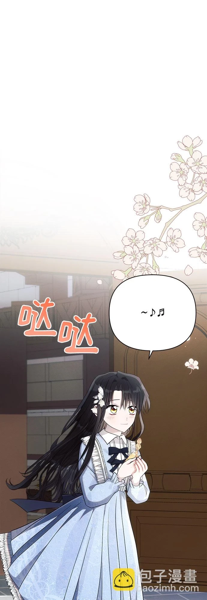 第32话1
