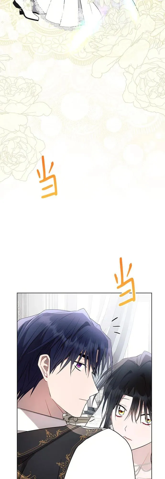 第95话52