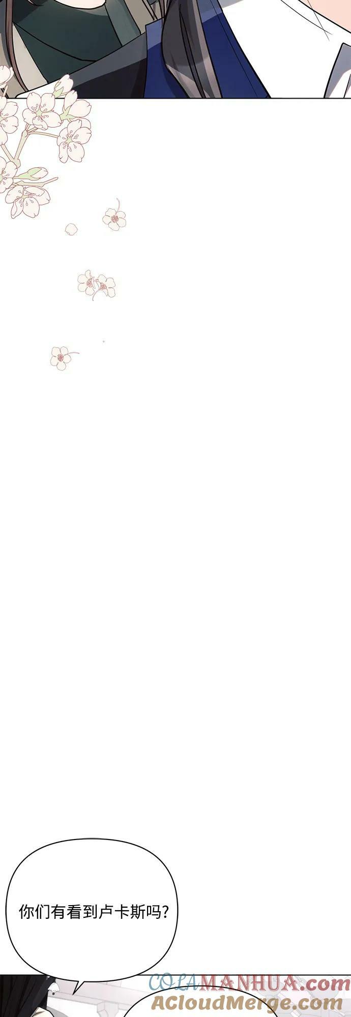 第45话45