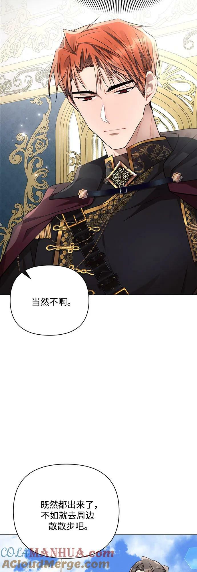 第47话48
