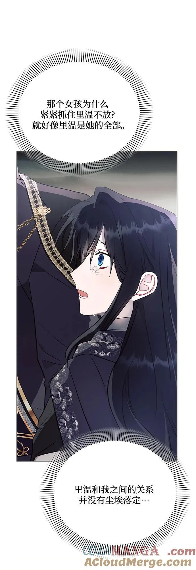 第86话51