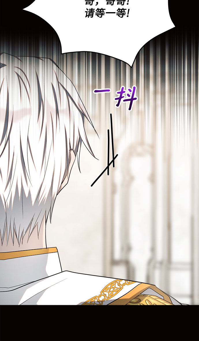 第8话35