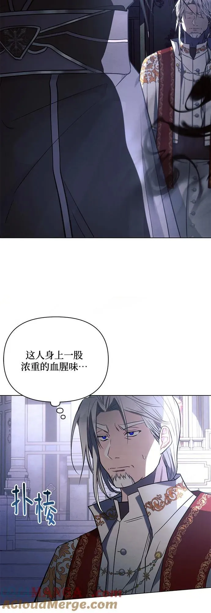 第76话21