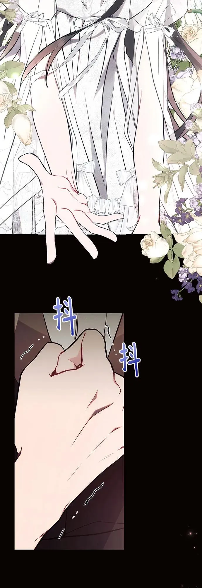 第78话37