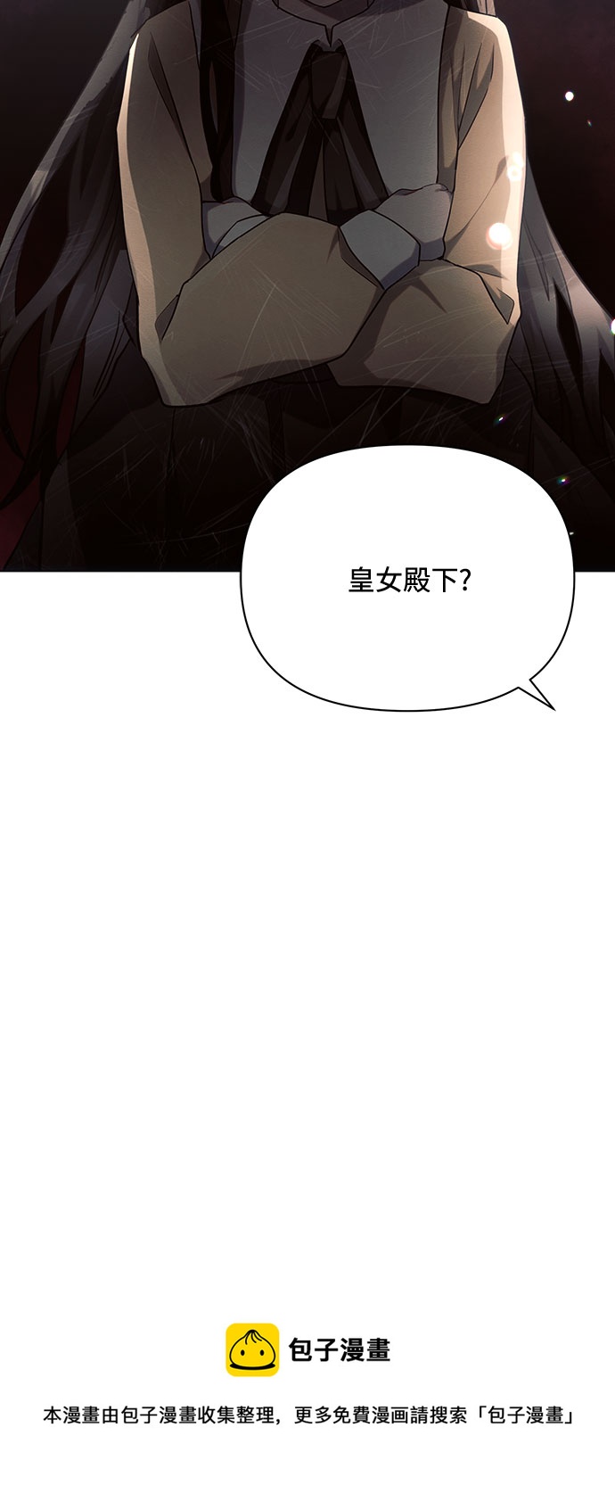 第25话49