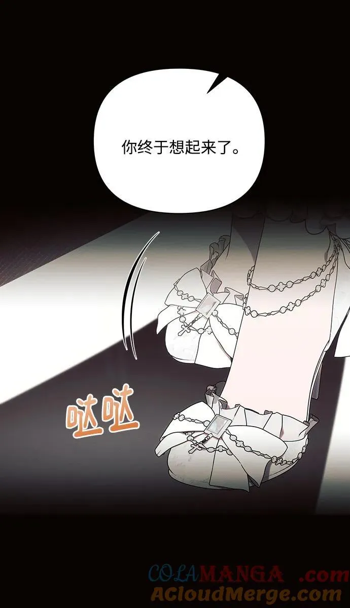 第78话39