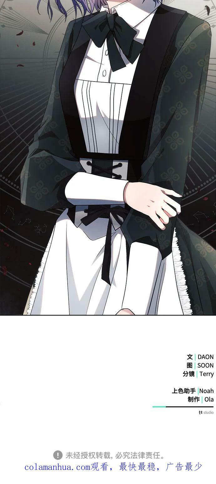 第43话65