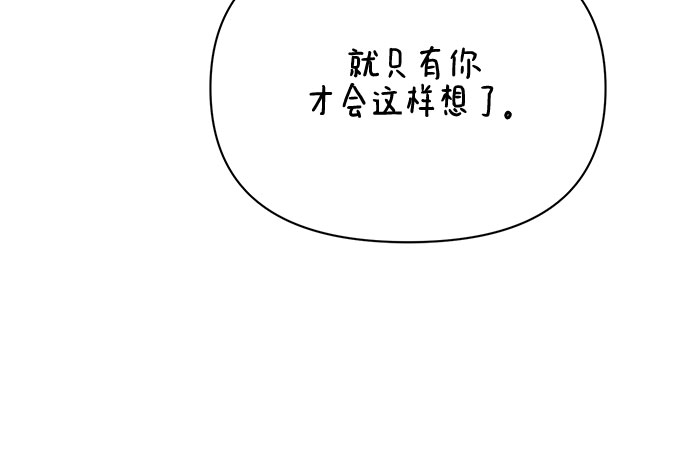 第10话21