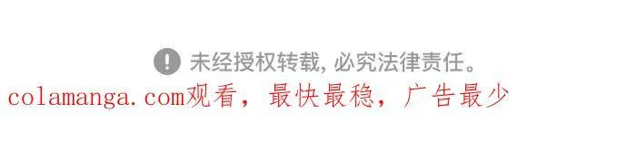 第86话64