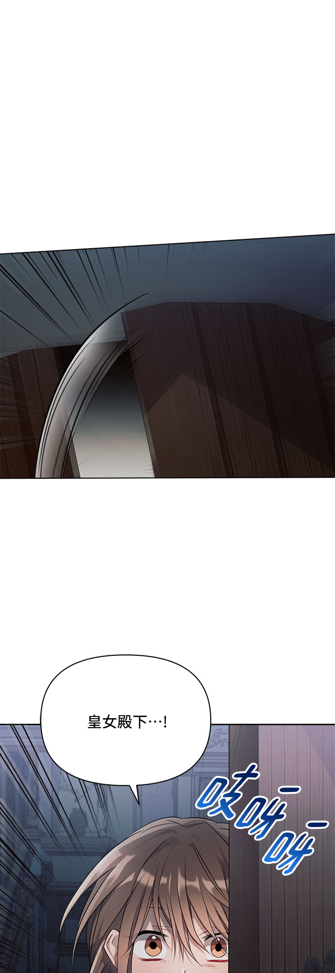 第11话58