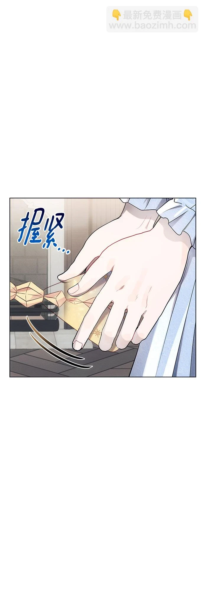 第32话38