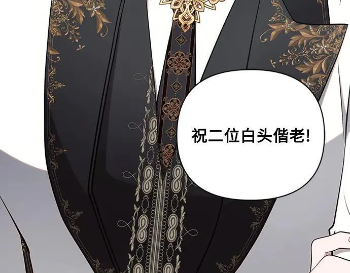 完结话223